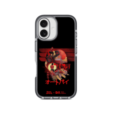 The Cycle of Origin Stride 2.0 MagSafe Case Cover for iPhone 17